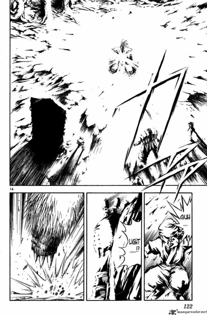 Flame Of Recca 265 13