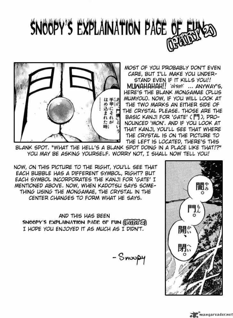 Flame Of Recca 265 16