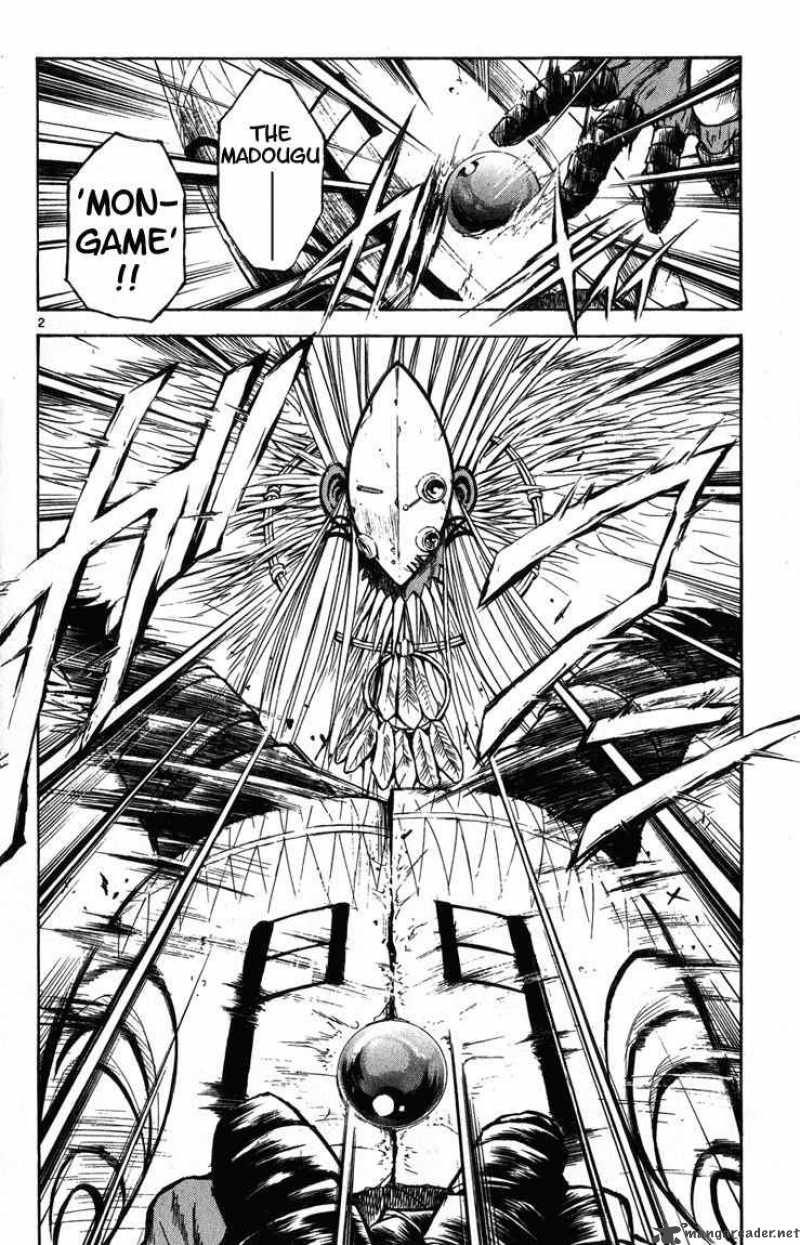 Flame Of Recca 265 2