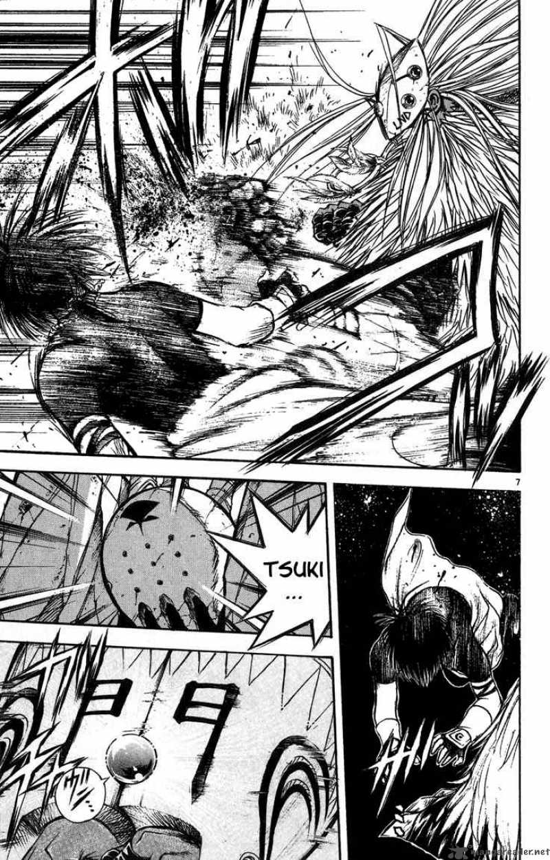 Flame Of Recca 265 6