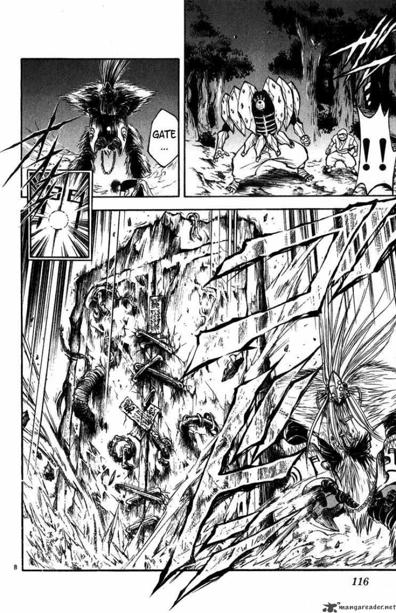 Flame Of Recca 265 7