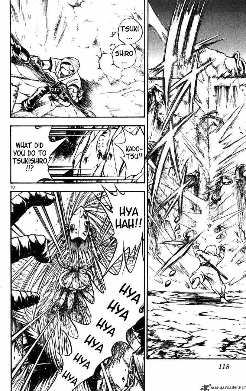 Flame Of Recca 265 9