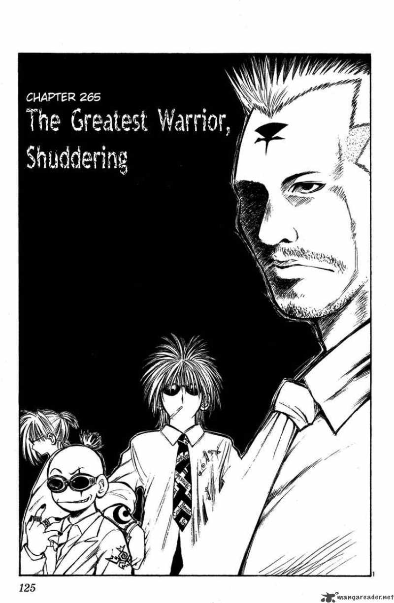 Flame Of Recca 266 1