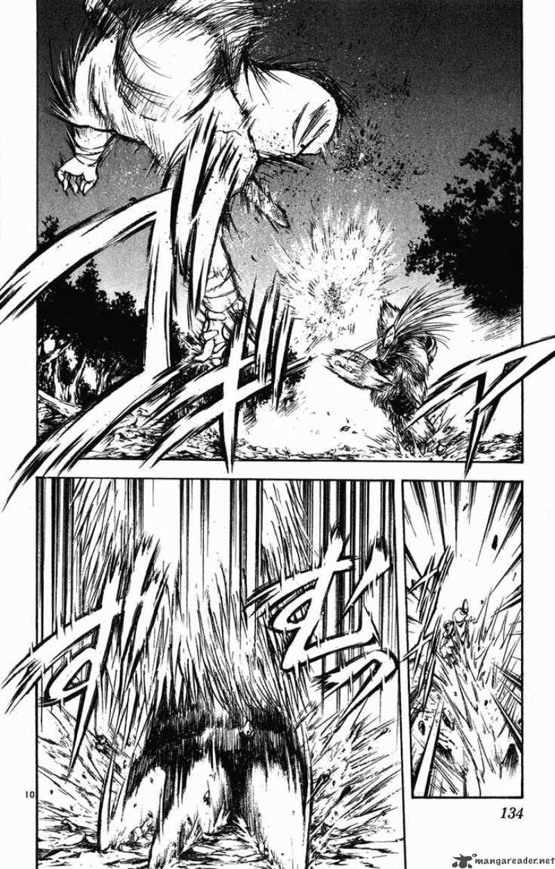 Flame Of Recca 266 10
