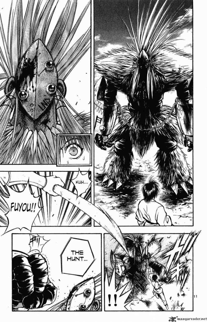Flame Of Recca 266 11