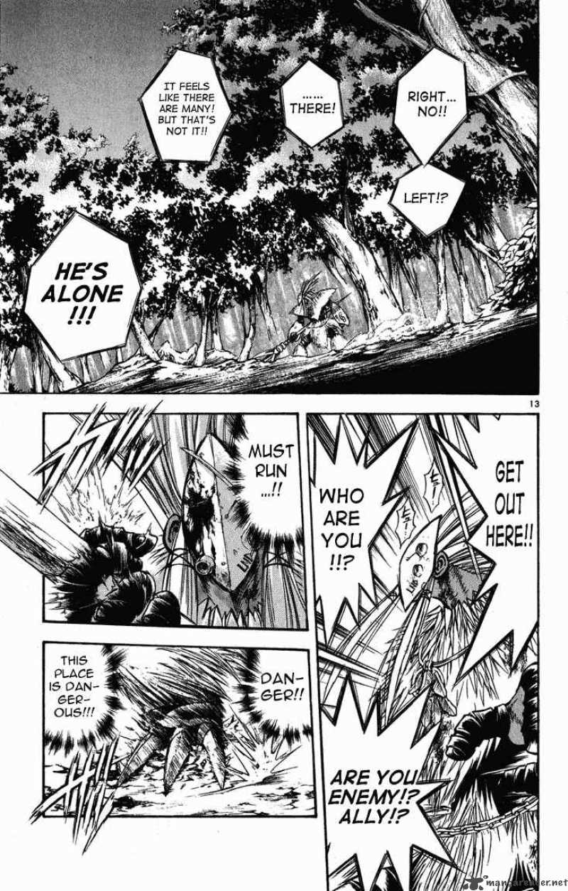Flame Of Recca 266 13