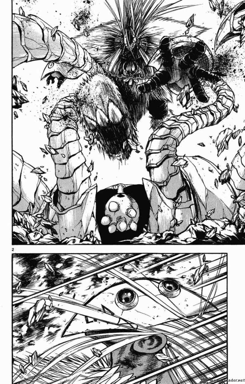 Flame Of Recca 266 2