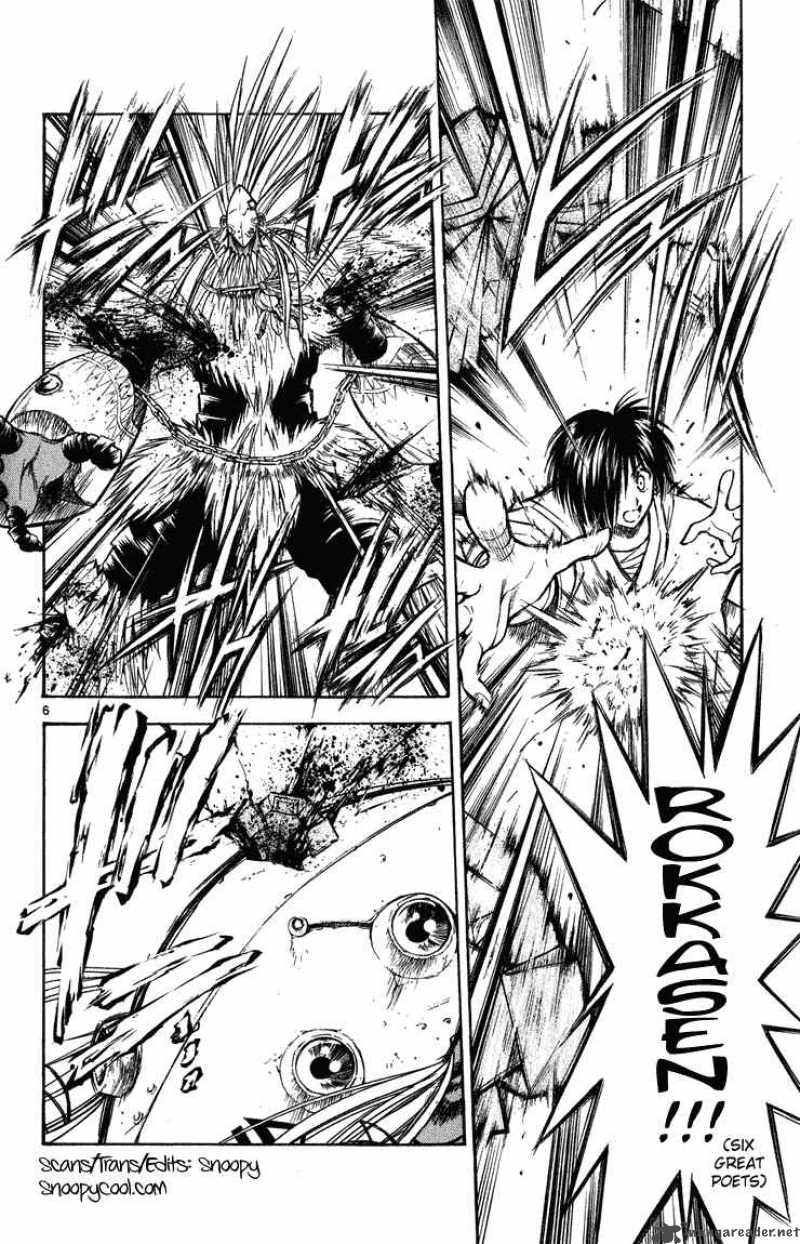 Flame Of Recca 266 6
