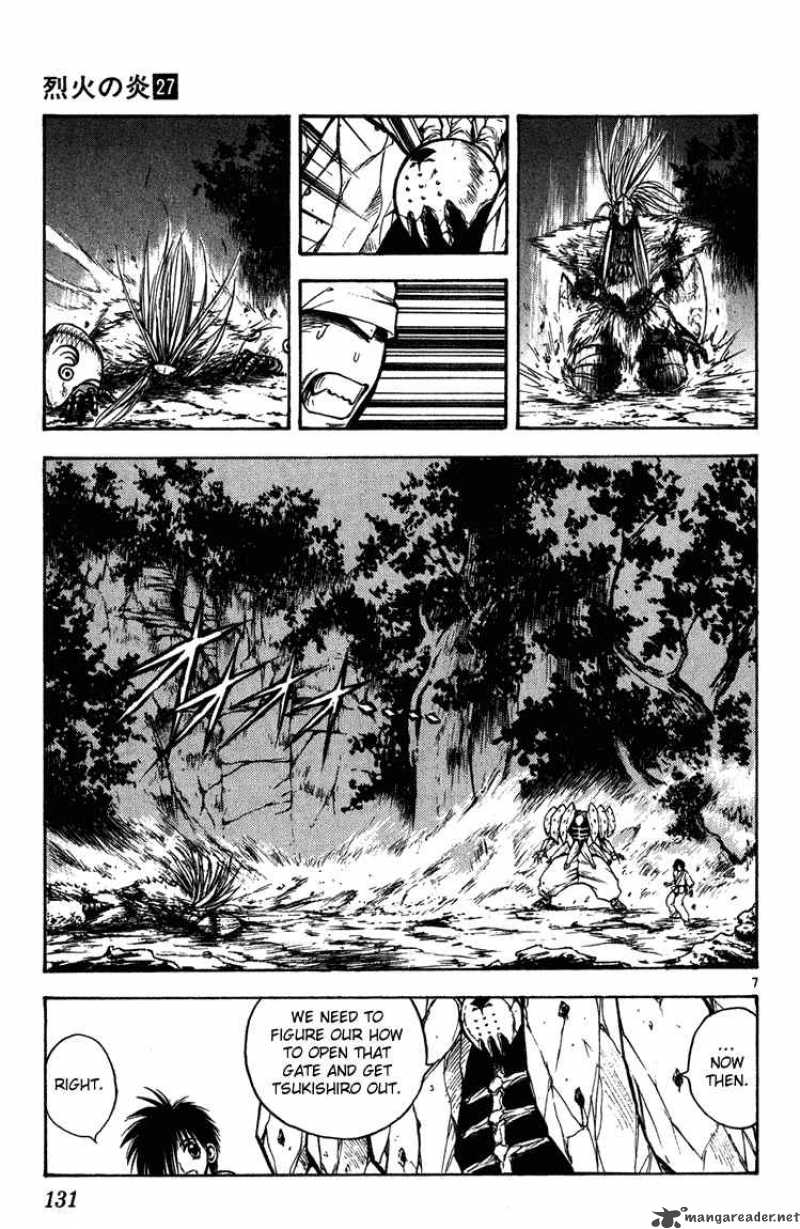 Flame Of Recca 266 7