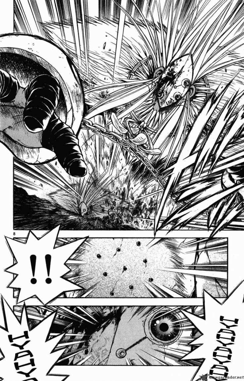 Flame Of Recca 266 8
