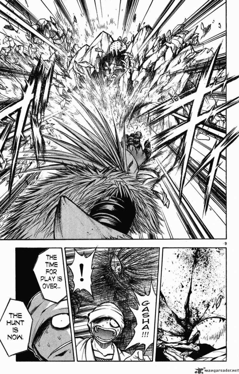 Flame Of Recca 266 9