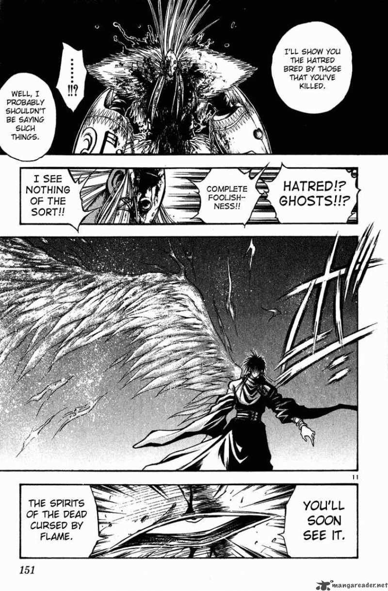 Flame Of Recca 267 11