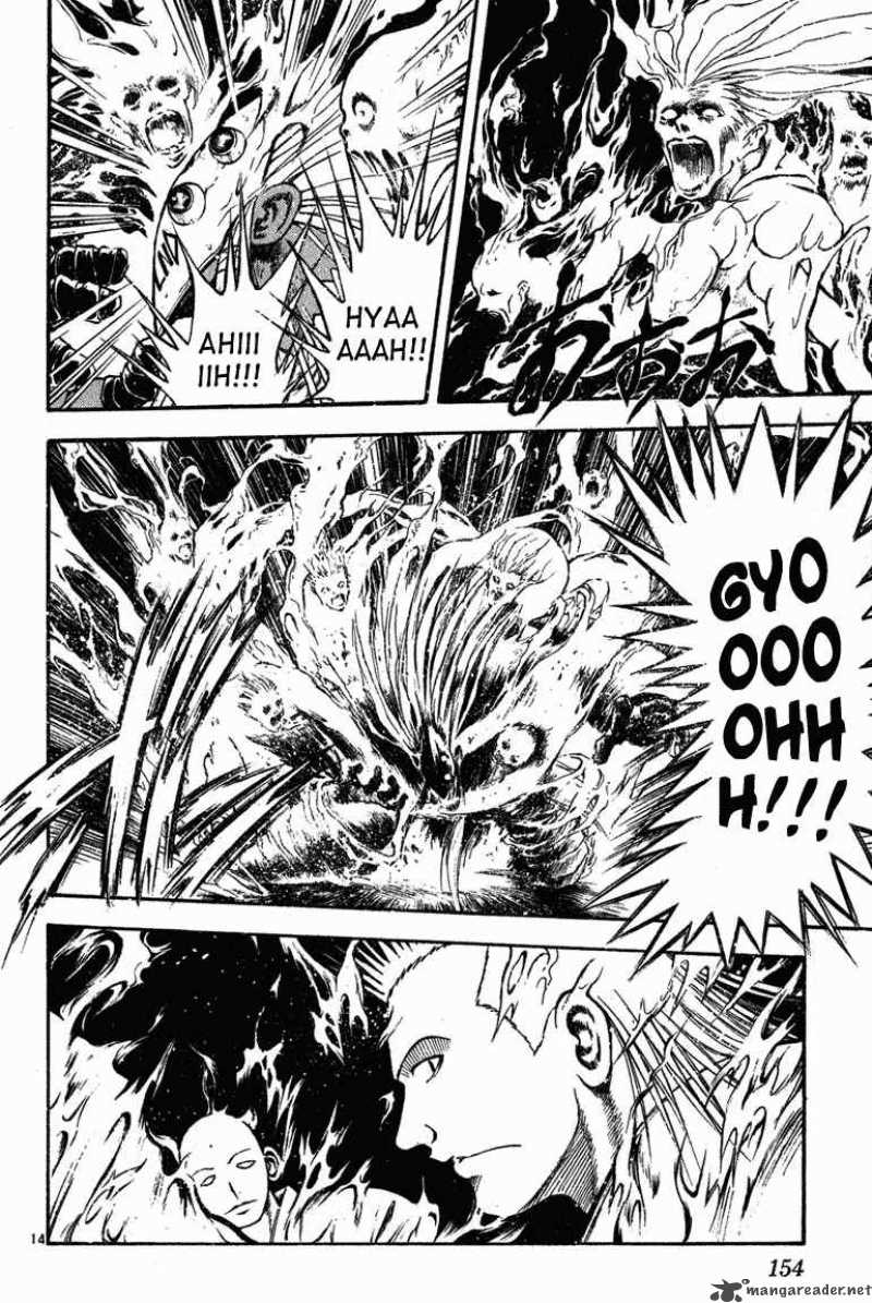 Flame Of Recca 267 13