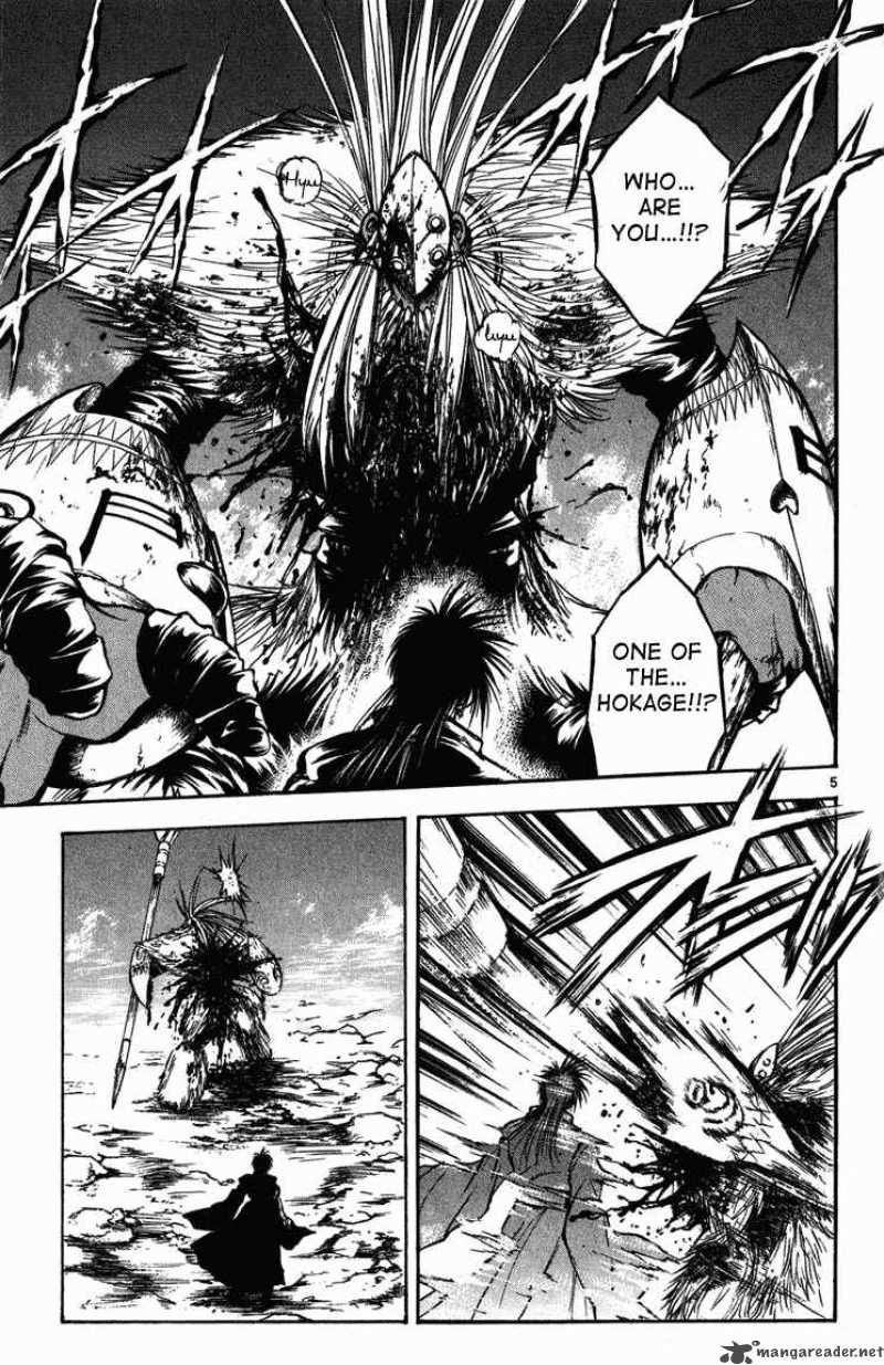 Flame Of Recca 267 5
