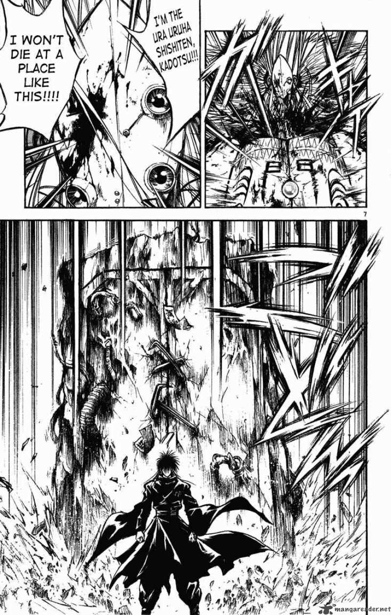 Flame Of Recca 267 7
