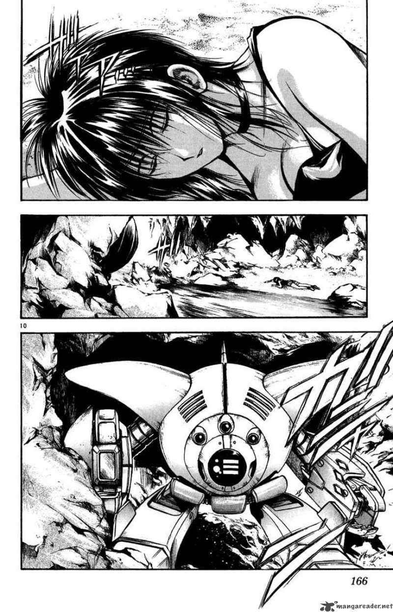 Flame Of Recca 268 10