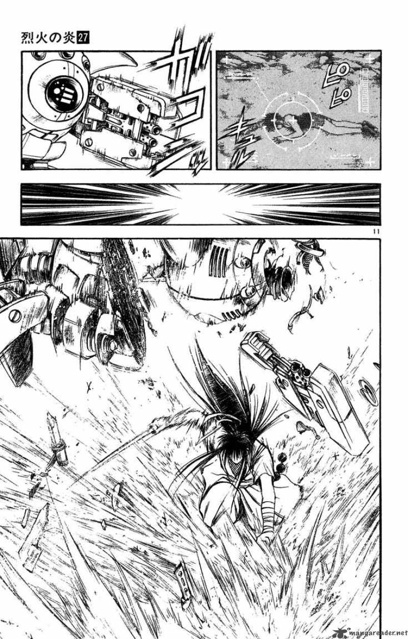 Flame Of Recca 268 11