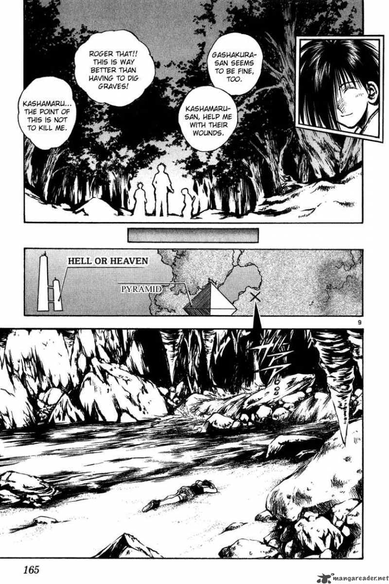 Flame Of Recca 268 9