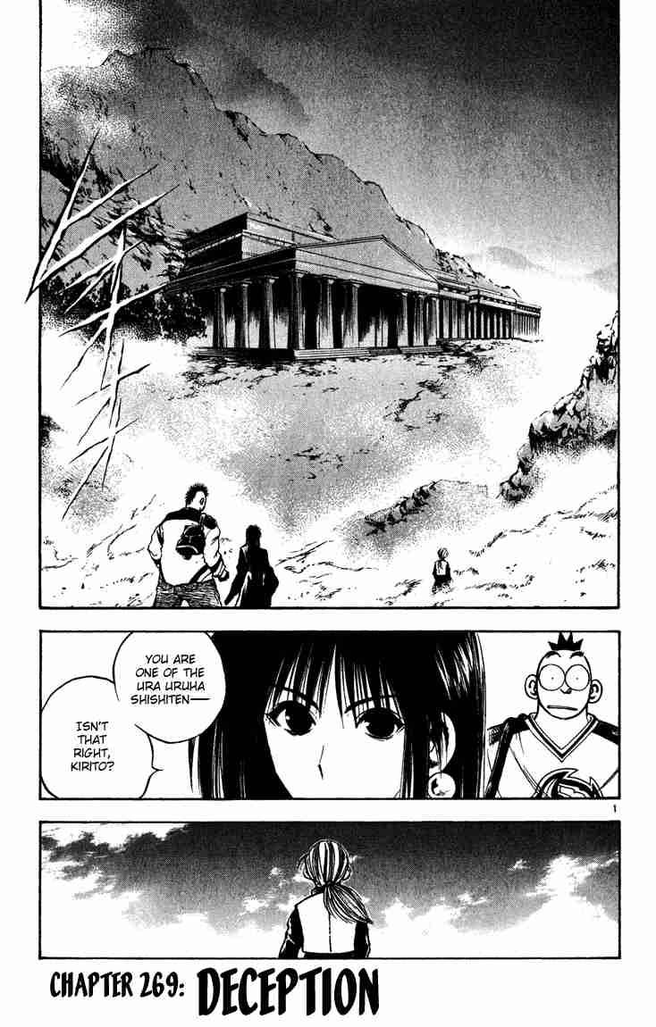 Flame Of Recca 269 1