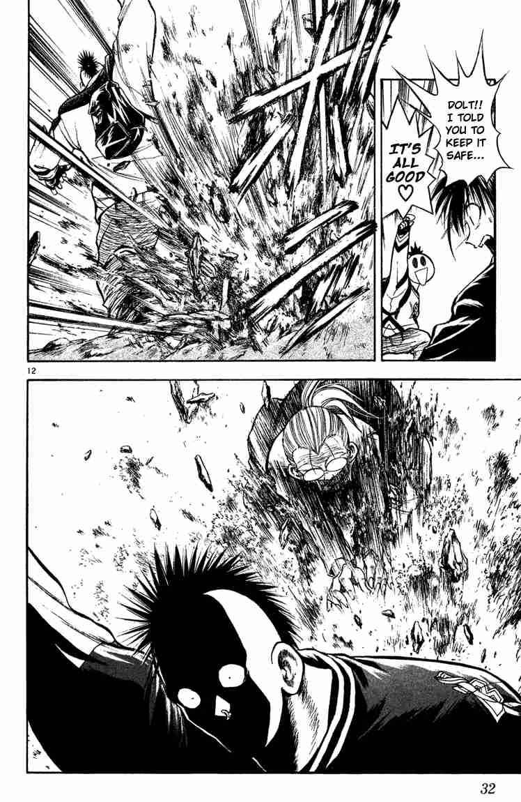 Flame Of Recca 269 11