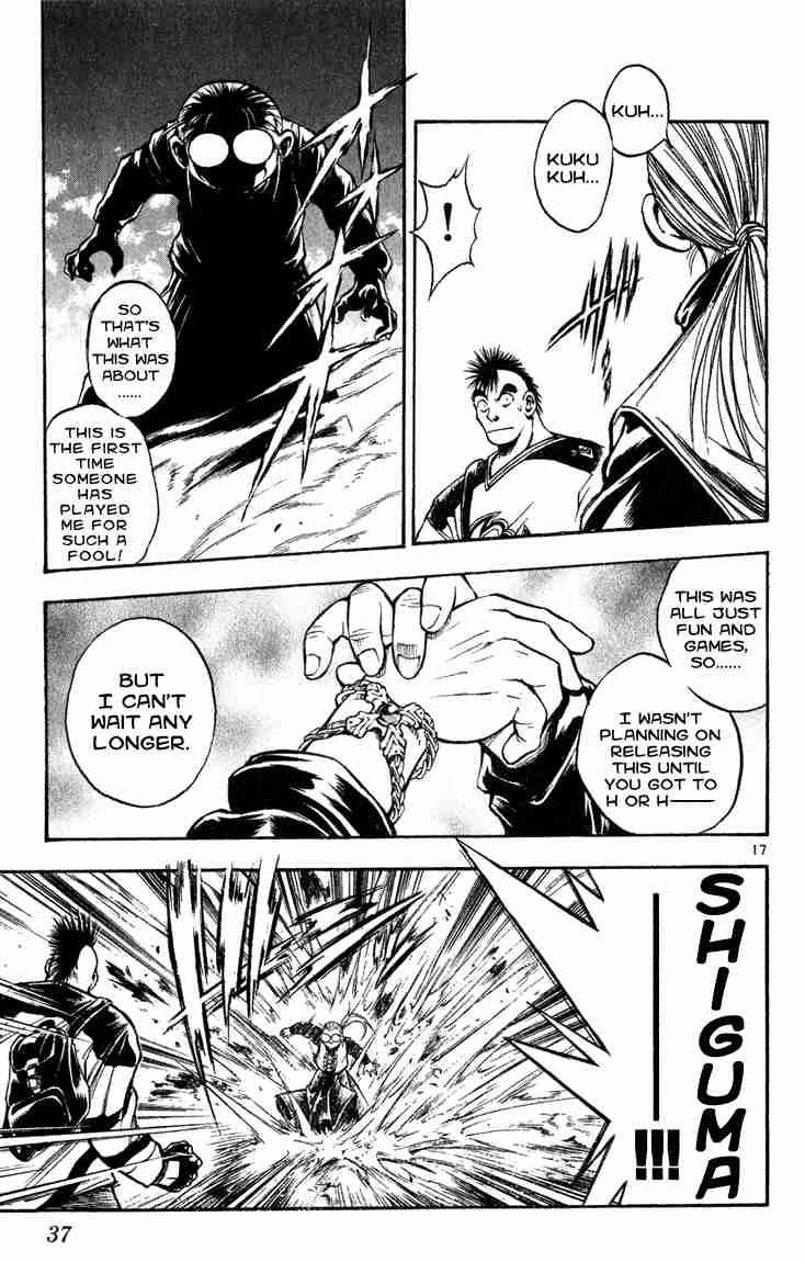 Flame Of Recca 269 16
