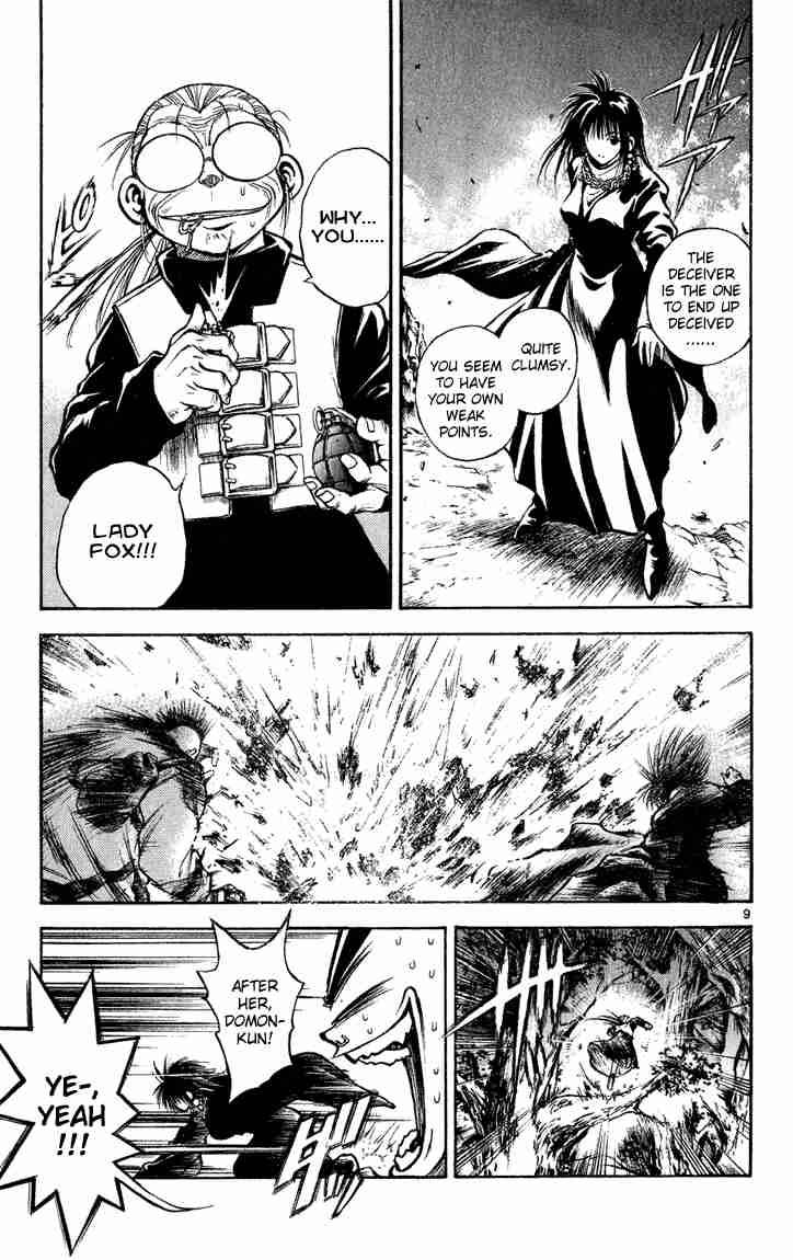 Flame Of Recca 269 8