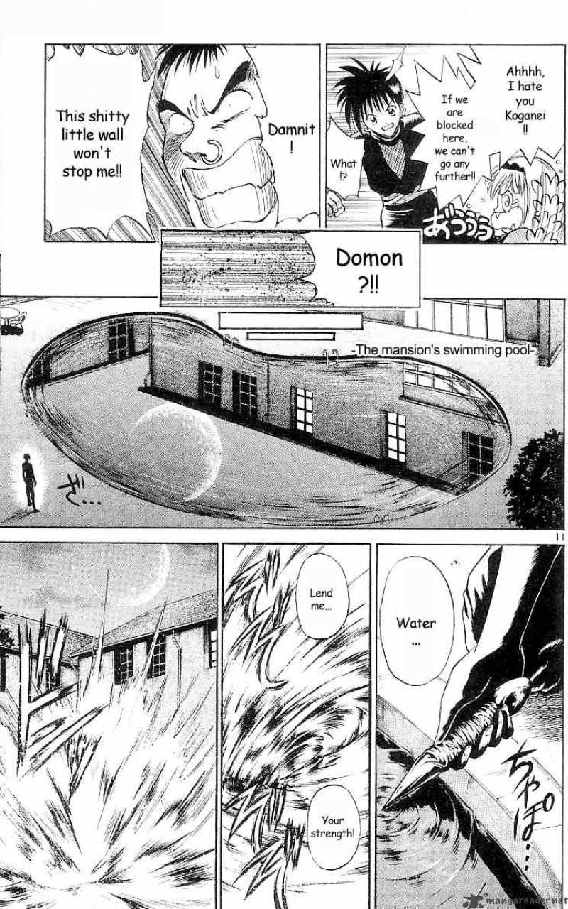 Flame Of Recca 27 11