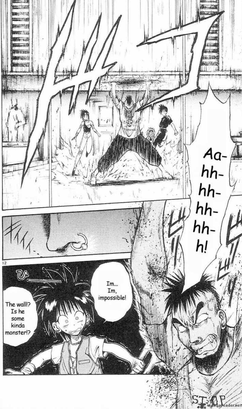 Flame Of Recca 27 12