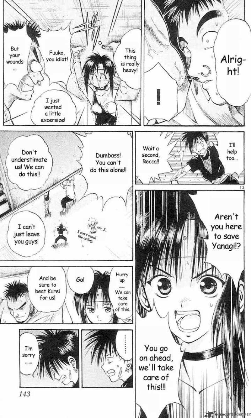 Flame Of Recca 27 13