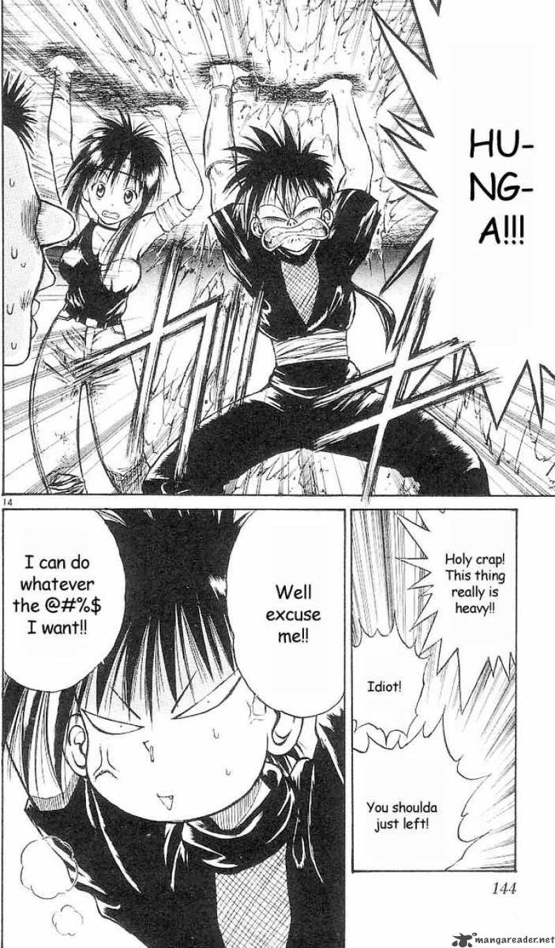 Flame Of Recca 27 14