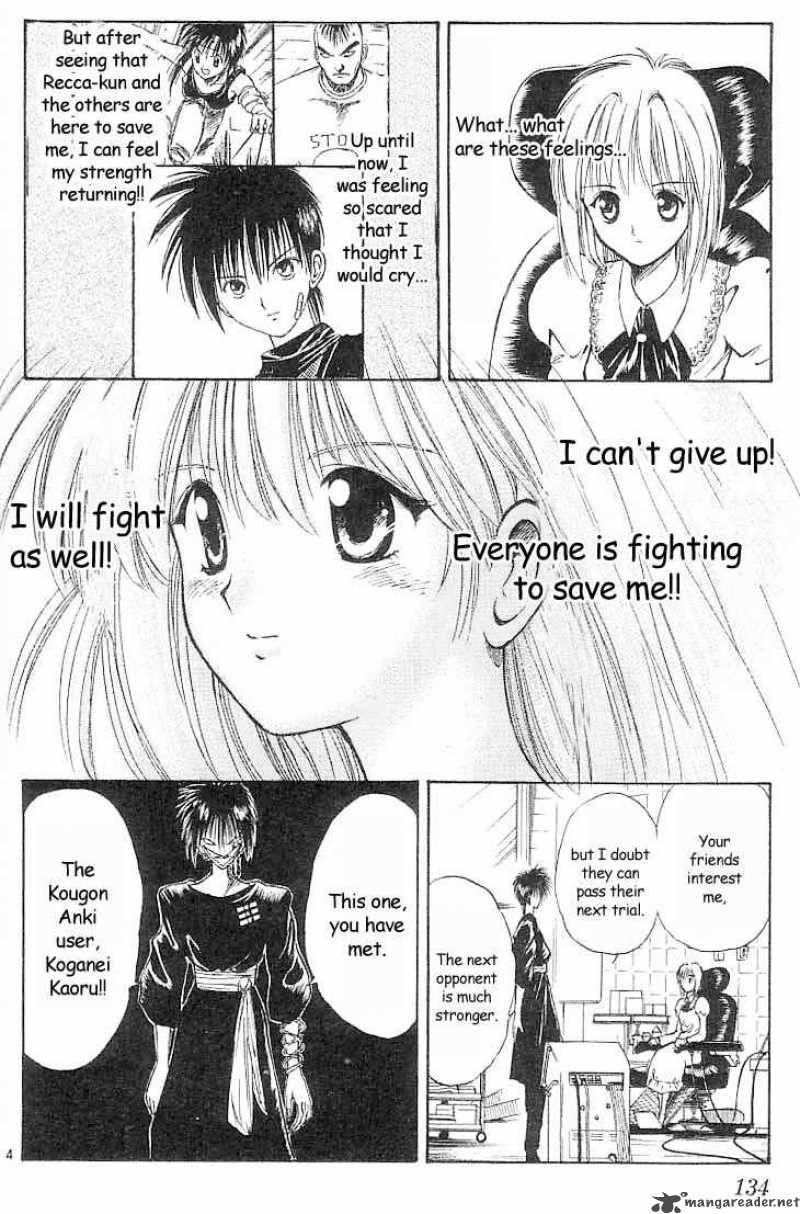 Flame Of Recca 27 4