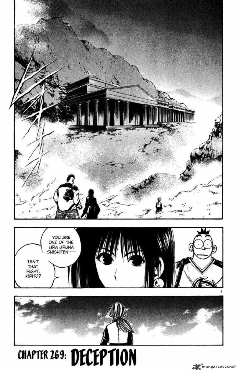 Flame Of Recca 270 1