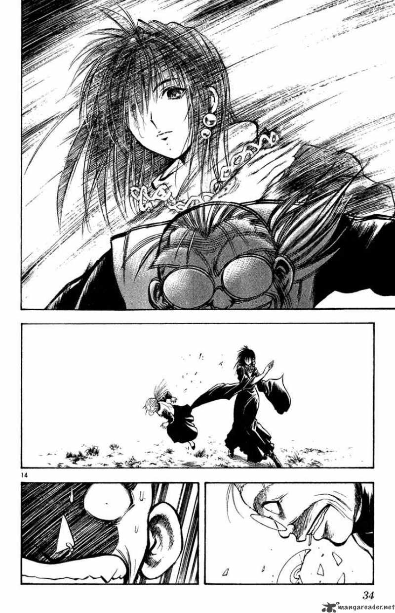 Flame Of Recca 270 13