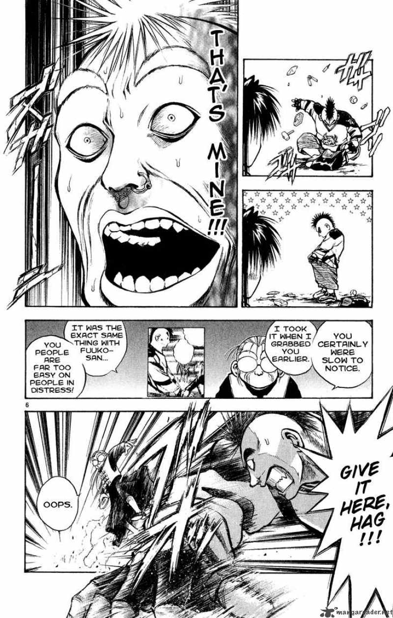 Flame Of Recca 270 5