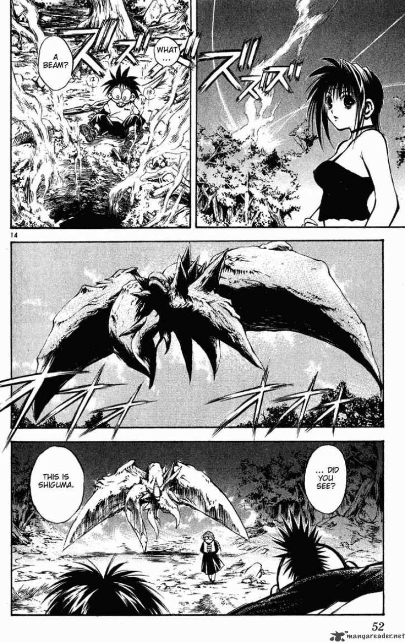 Flame Of Recca 271 13