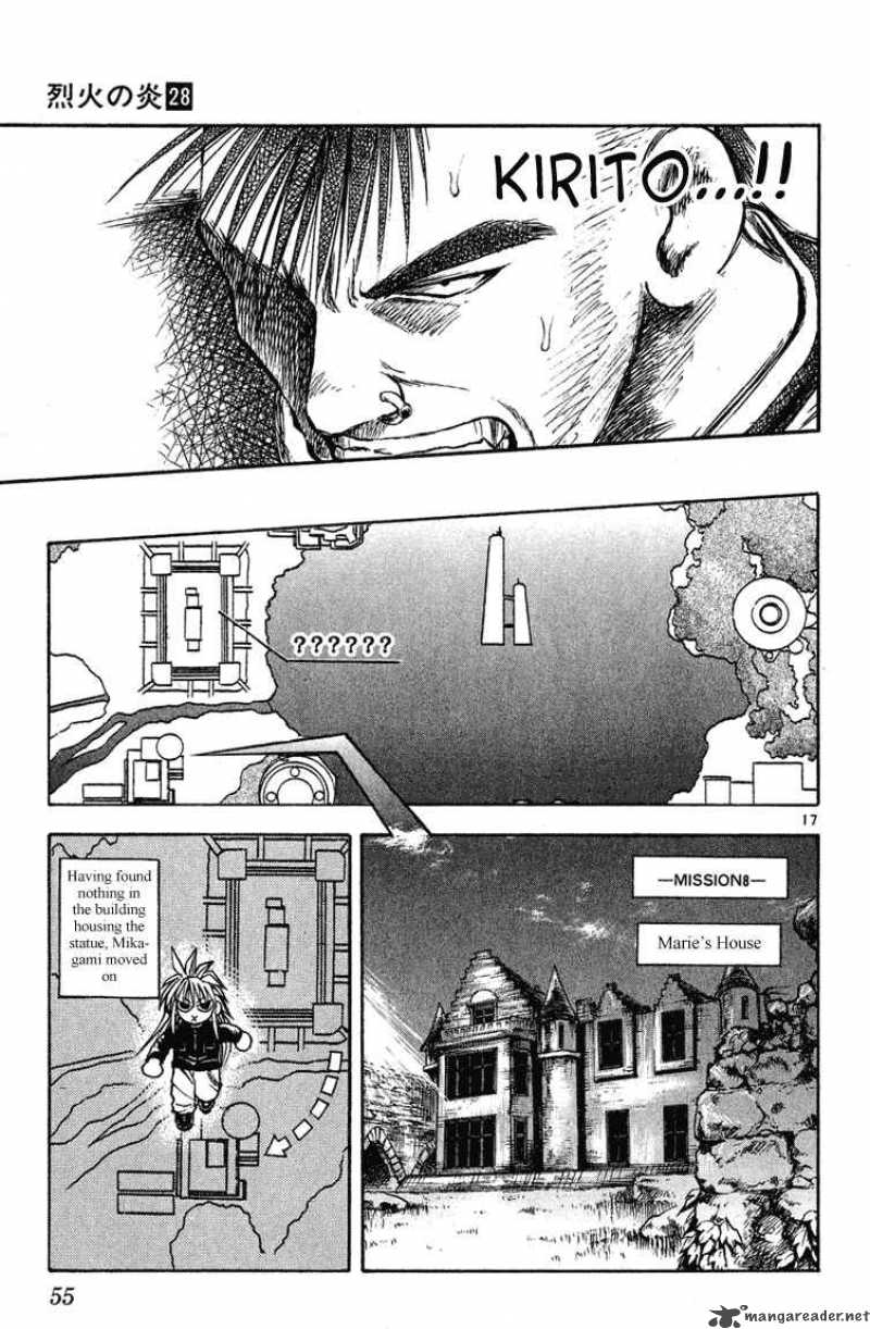 Flame Of Recca 271 16