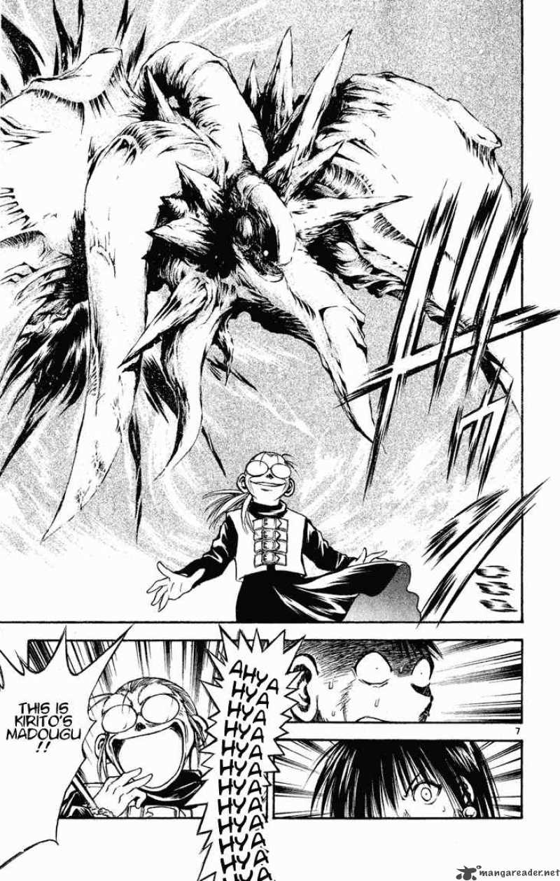 Flame Of Recca 271 6