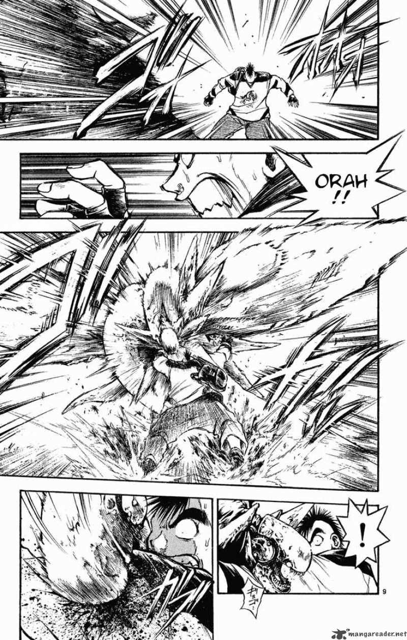 Flame Of Recca 271 8