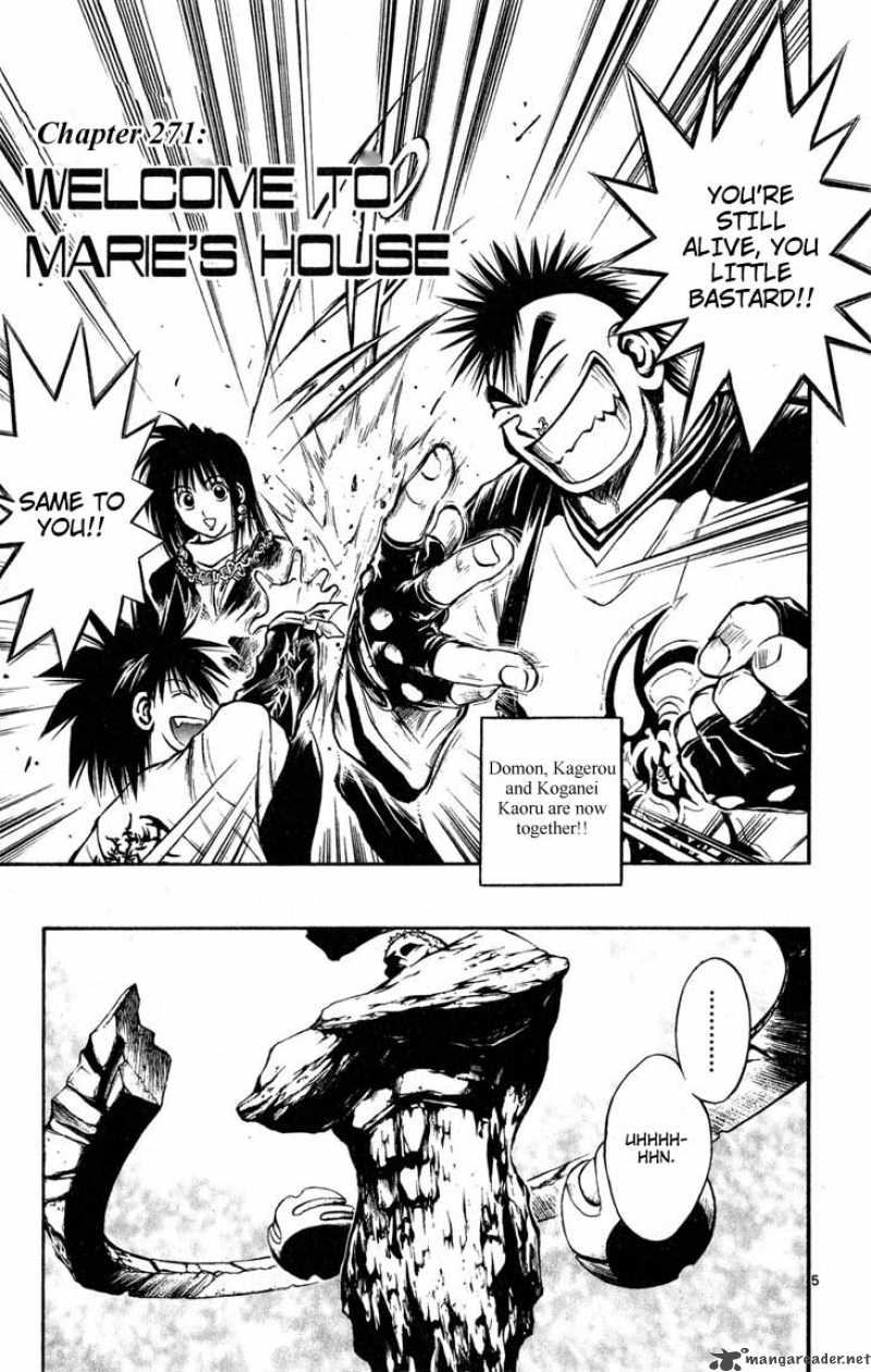 Flame Of Recca 272 5