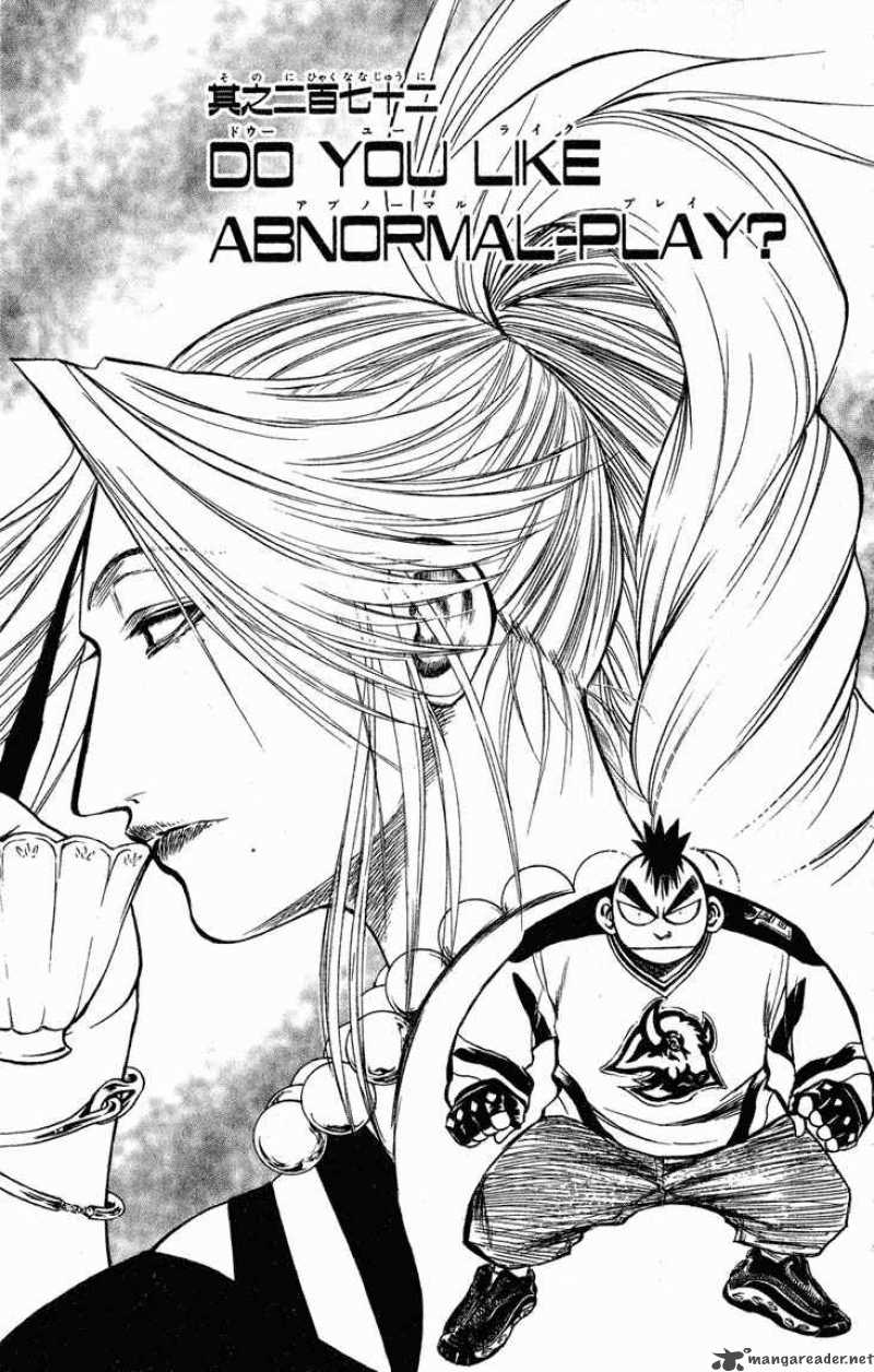 Flame Of Recca 273 1