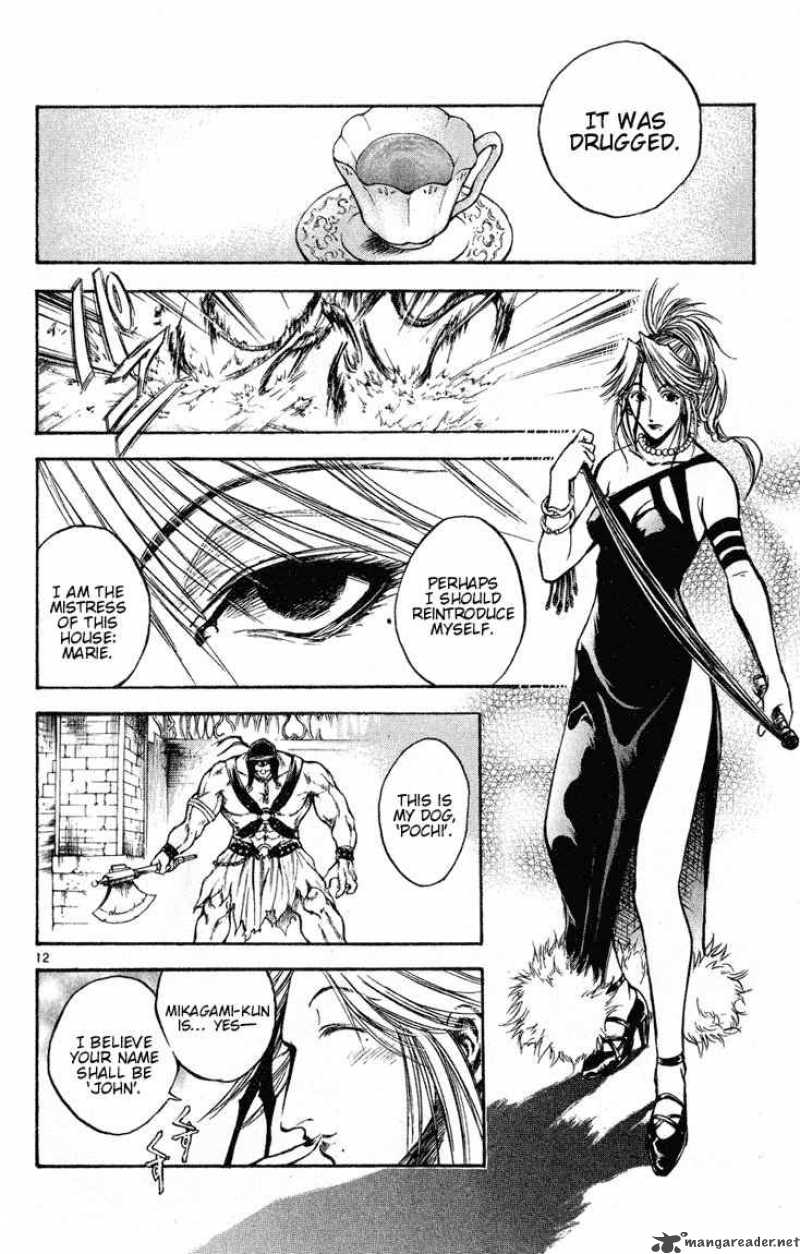 Flame Of Recca 273 11