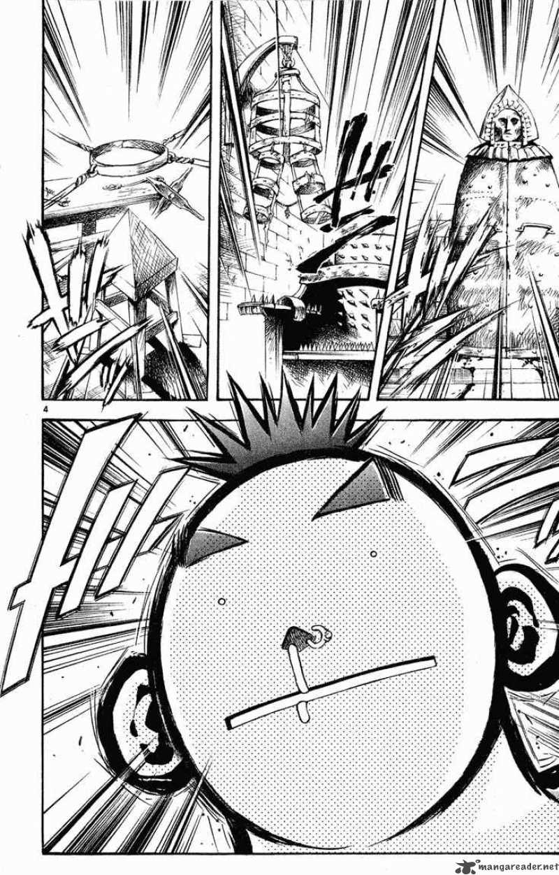 Flame Of Recca 273 3
