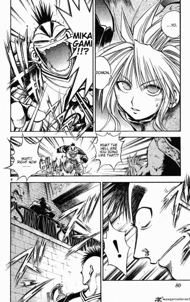 Flame Of Recca 273 5