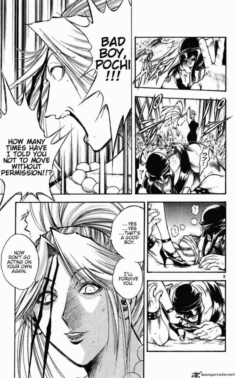 Flame Of Recca 273 8