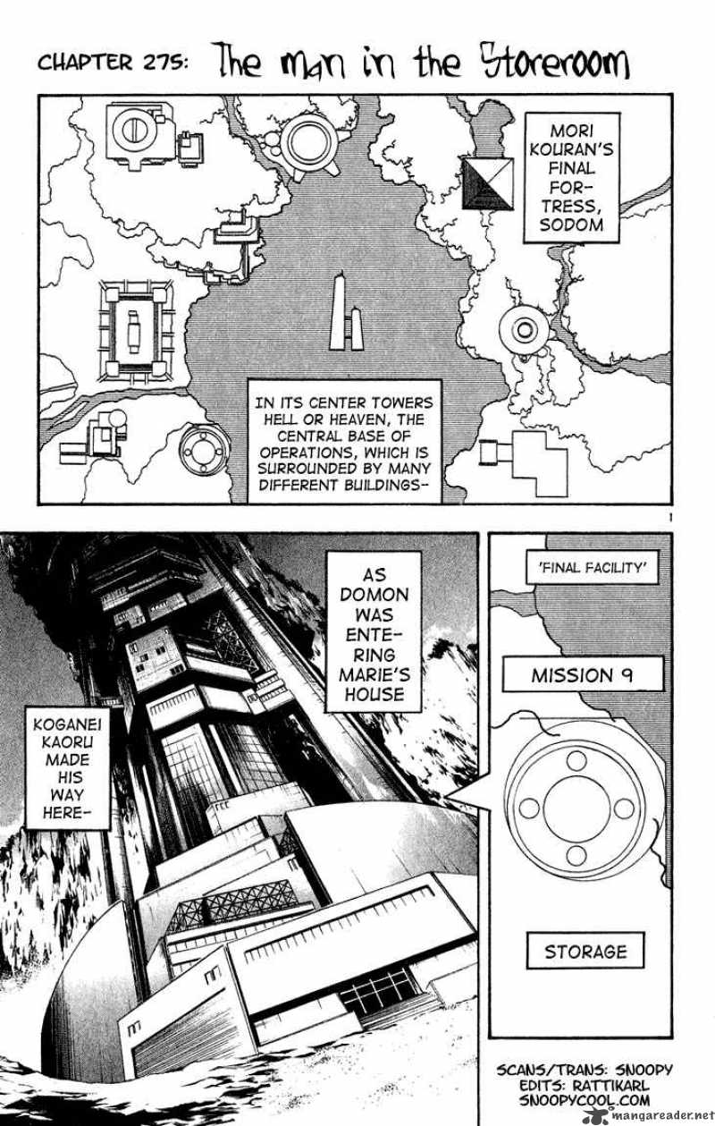 Flame Of Recca 276 1