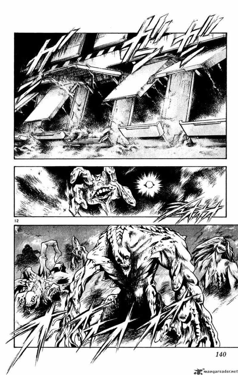 Flame Of Recca 276 12