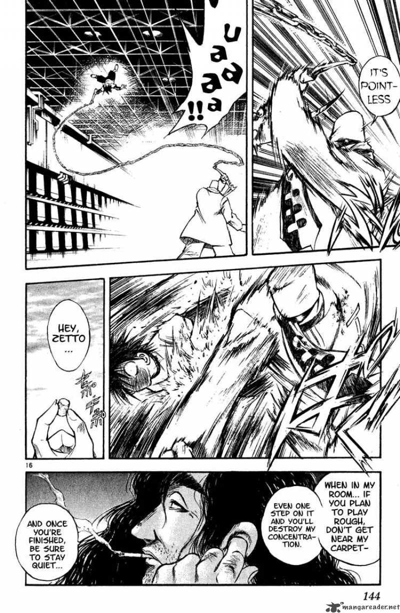Flame Of Recca 276 16