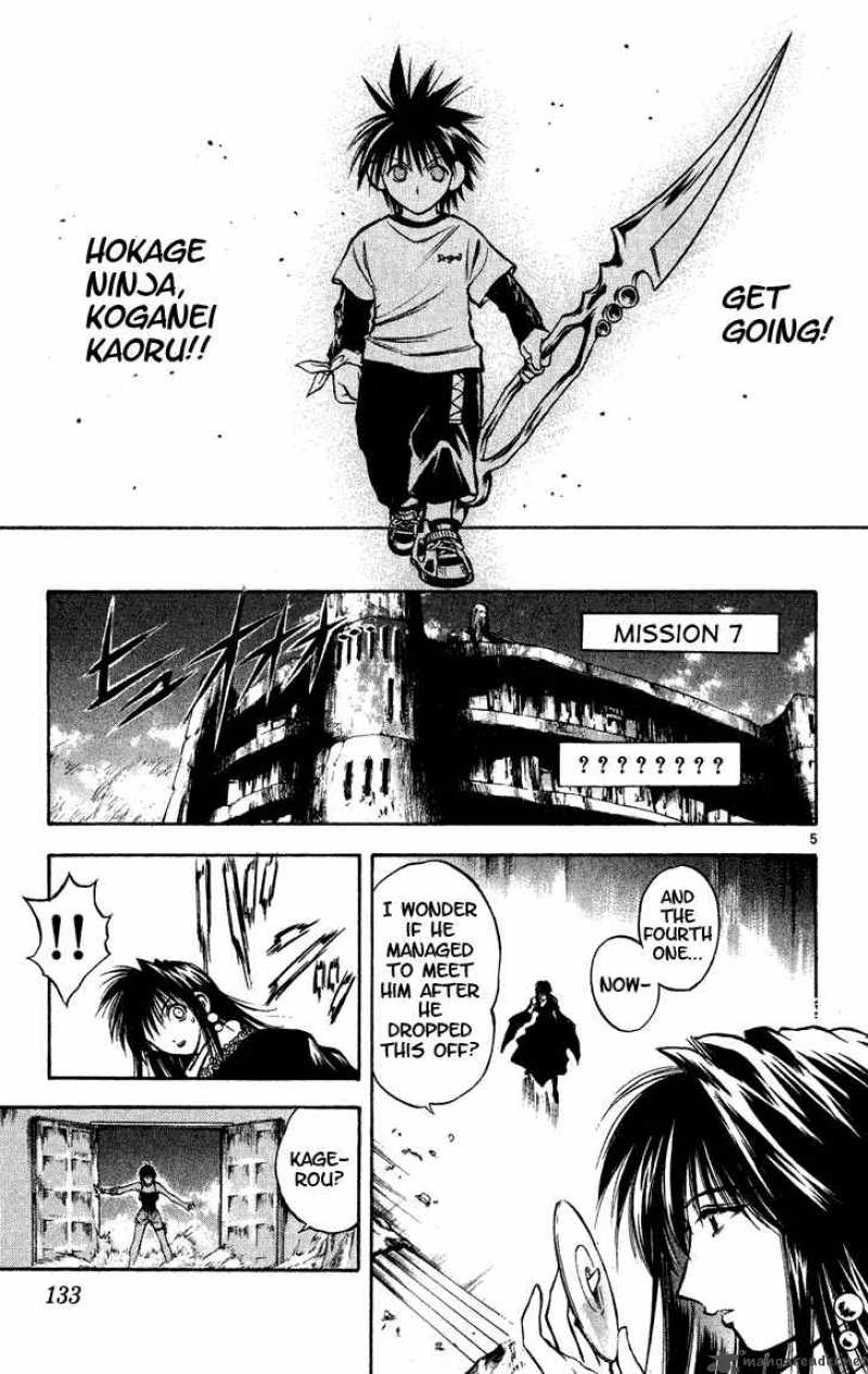 Flame Of Recca 276 5