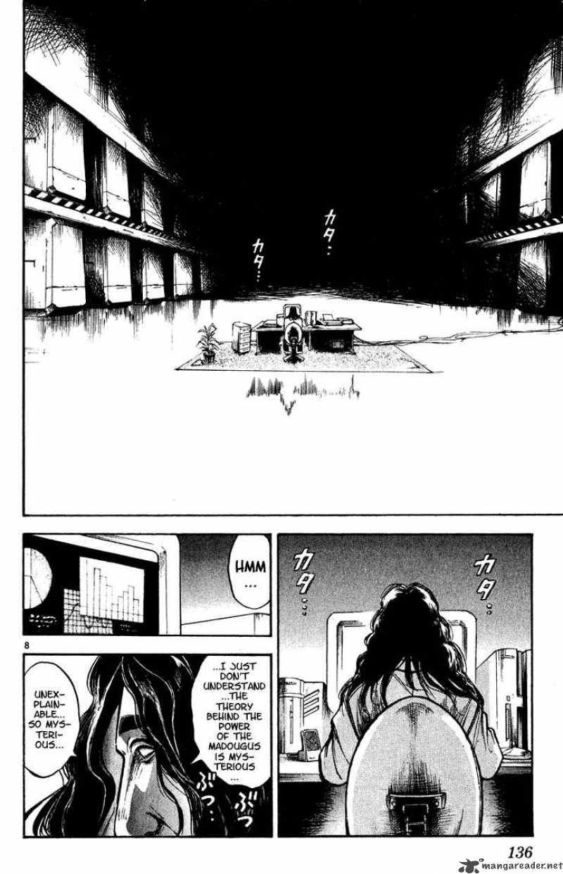 Flame Of Recca 276 8