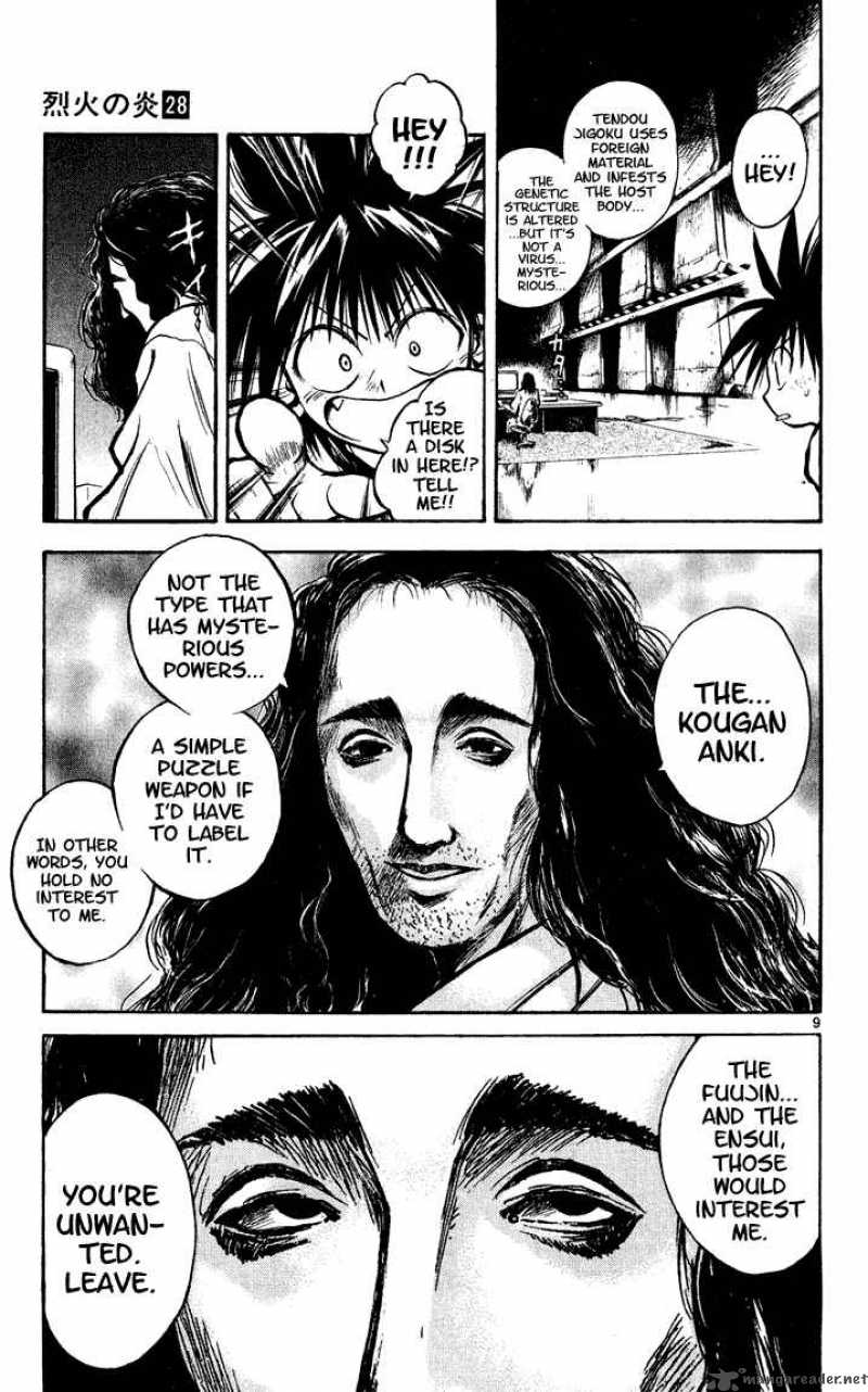 Flame Of Recca 276 9